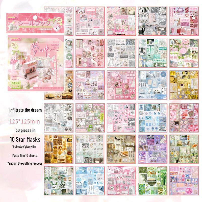 Серия Дримкор: Креативная японская книга вырезанных наклеек для DIY-декора журналов