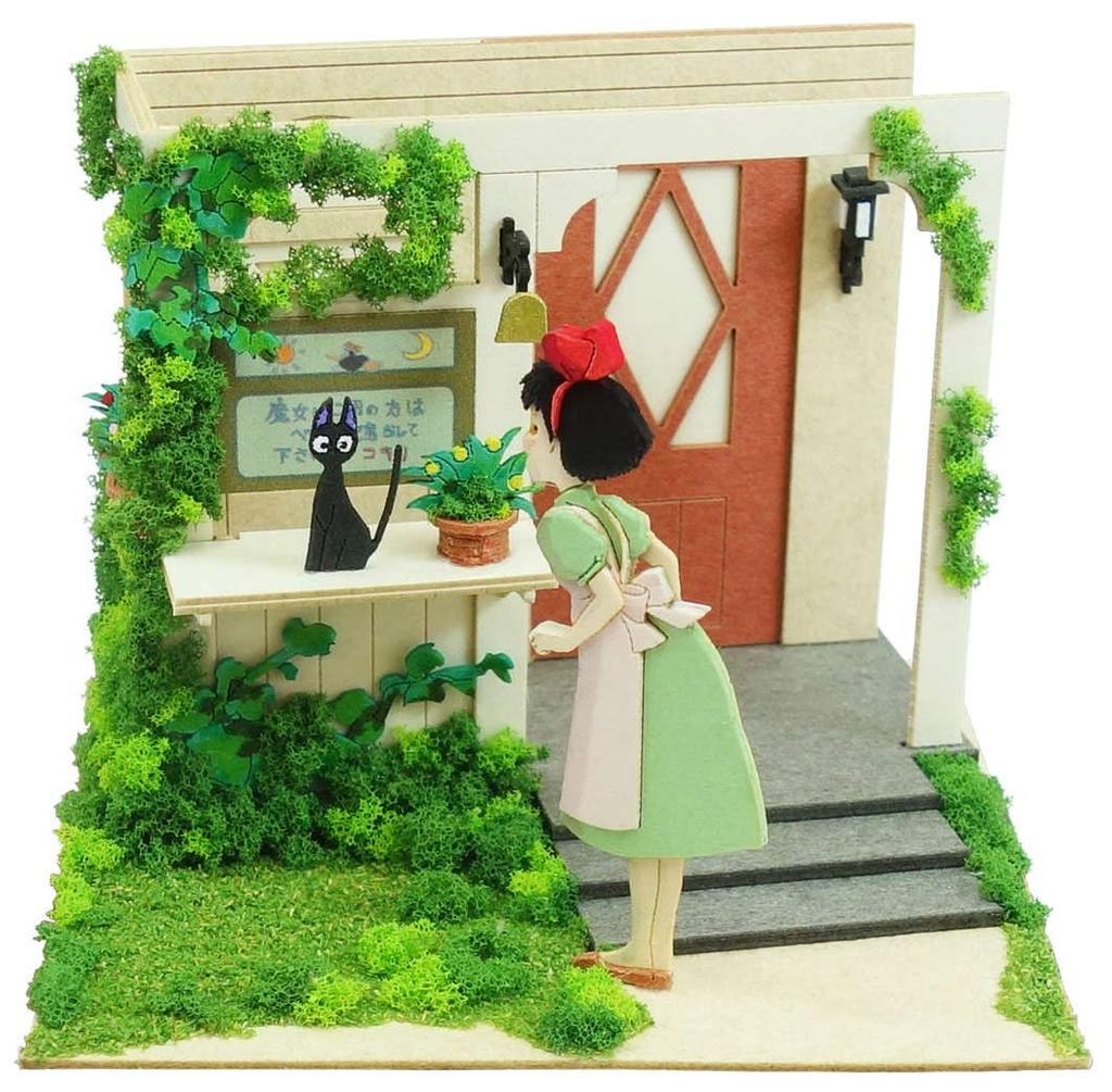 Sankei Studio Ghibli Mini Delivery Service Departure Day Papercraft Kiki's MP07-122