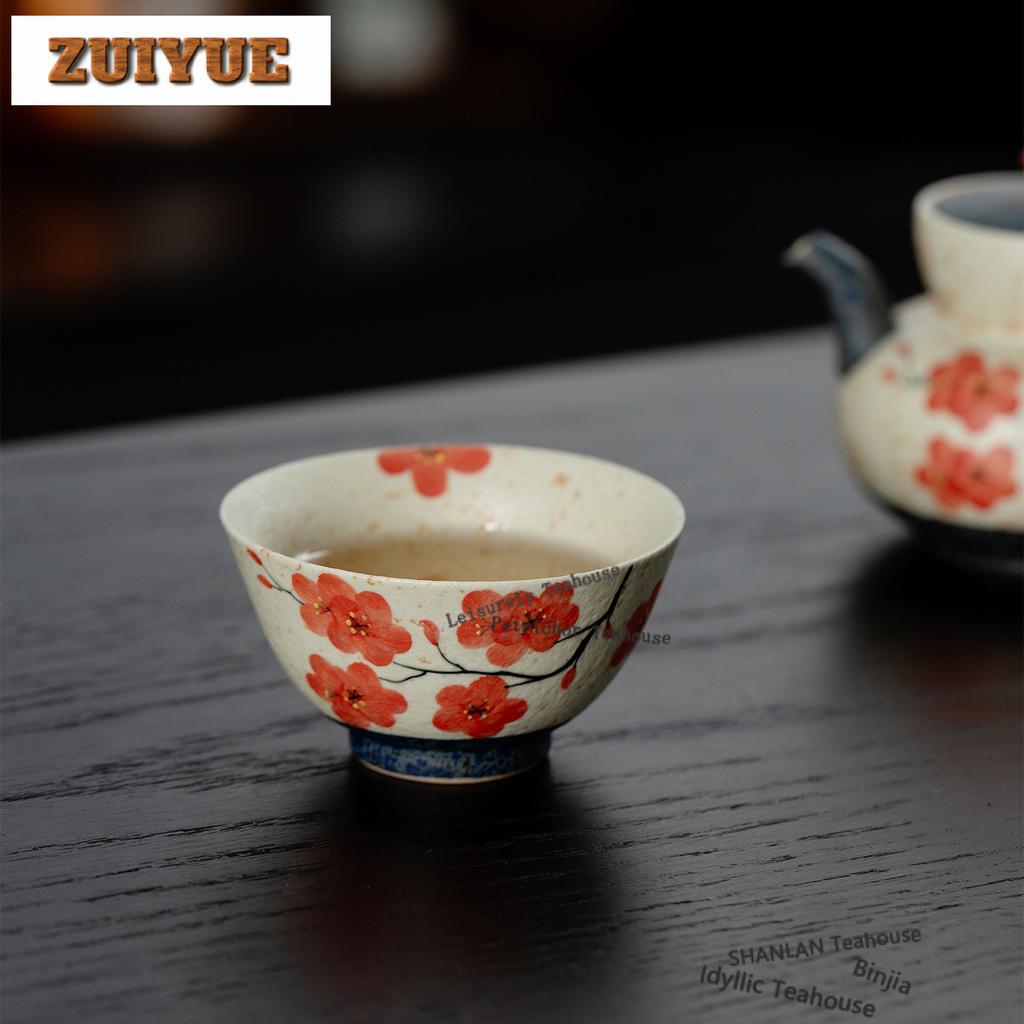 80ml Hand-painted Plum Blossom Teacup Boutique Tea Bowl Mug Tea-tasting Meditation Cup Chazhan Master Cups Teaset Supplies Craft