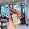 2023 Mengshi 917 Высококачественный металлический чехол для ключей и защитная пряжка для автомобиля