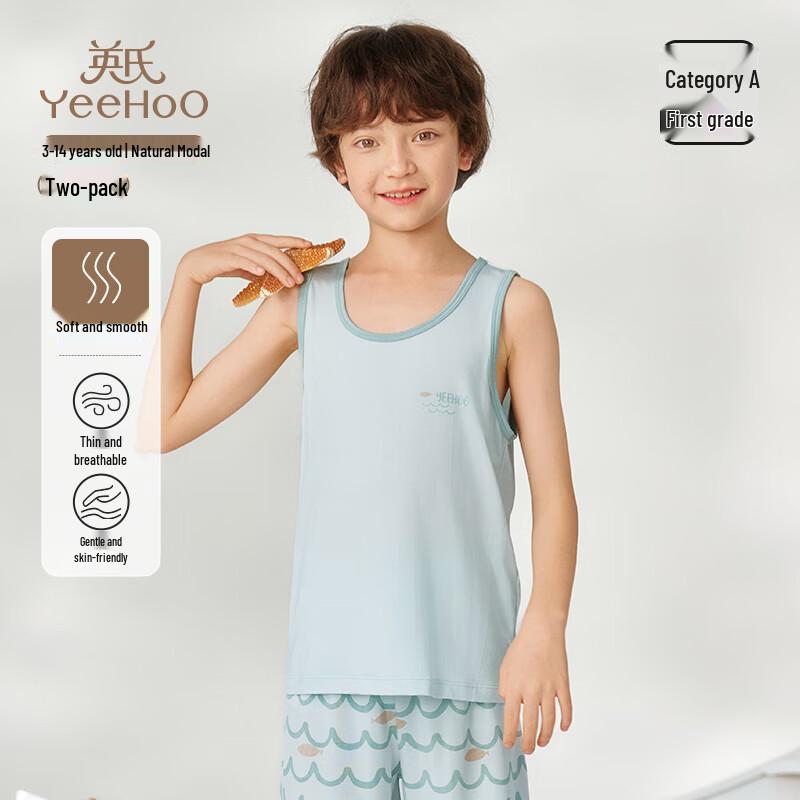 YEEHOO Boys' Summer Modal Vest