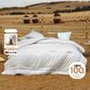 Mercury Home Textiles Колод 100% Австралийская Шерсть Зимнее Одеяло