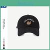 Bear Adorable Cartoon Embroidered Baseball Cap For Men And Women Stylish Spring
