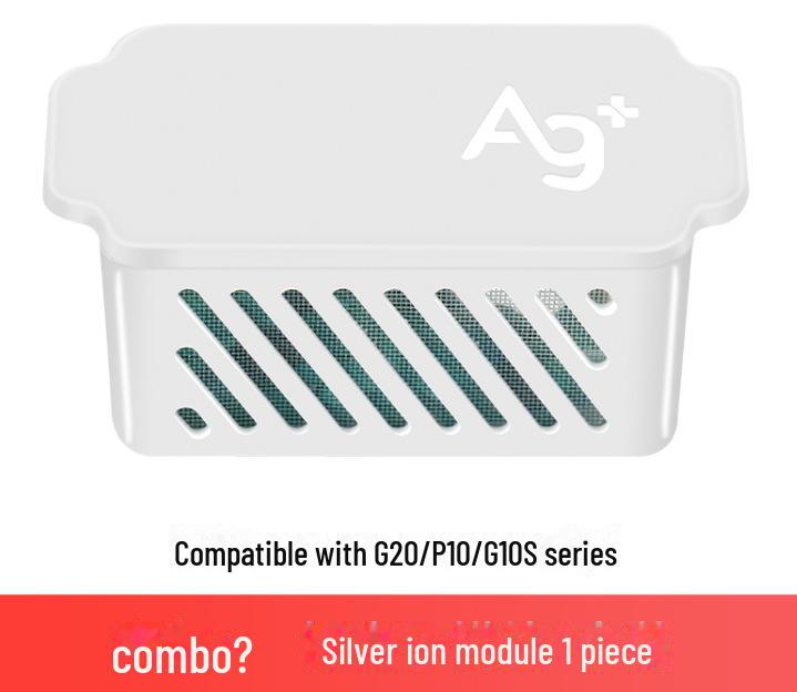 Аксессуары для подметальных машин Roborock S8+/S8 Pro Ultra/G20: Чистящая жидкость, тряпка, боковая щетка, фильтр, комплект пылесборников