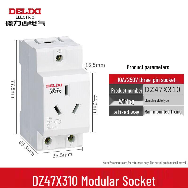 Delixi DZ47X Modular Rail Socket