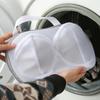Mesh Bra Laundry Bags Washing Machine Underwear Portable Laundry Bag Household Anti-deformation Separated Clothes Organizer