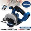 Электрическая циркулярная пила 1200 Вт Мини многофункциональная электрическая пила Погружное пиление Пиление по направляющей Режущий станок для аккумулятора 18 В 180 мм