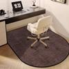 Modern Grey Elliptic Chair Mats Easy Clean Large Area Living Room Carpet Non-slip Bedroom Decoration Cloakroom Rugs Customizable
