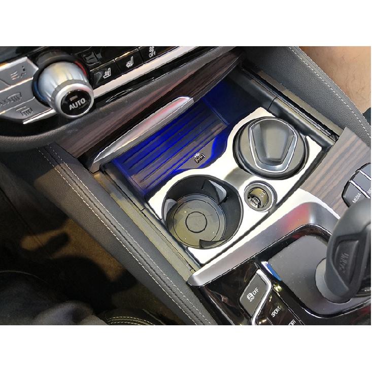 Подстаканник для воды с центральным управлением в салоне автомобиля, декоративная крышка, отделка блестками для BMW 5 серии G30