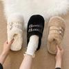 Baotou Thick-soled Fluffy Slippers Women's 2025 Autumn and Winter New Fashion Outer Wear Belt Buckle Fleece Warm Cotton Slippers