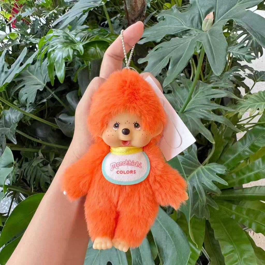 Monchhichi Plush Keychain With Soft Pp Cotton For Kids And Teens Gift
