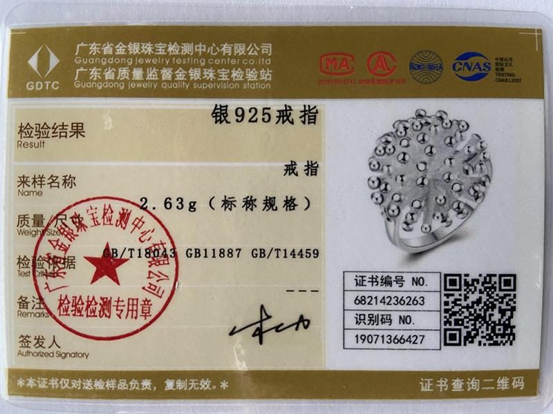 Ювелирные изделия в виде кольца из стерлингового серебра 925 пробы с фейерверком и кораллом