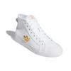adidas Nizza Trefoil Hi Облачно-белый Золотой металлик Женские H01134