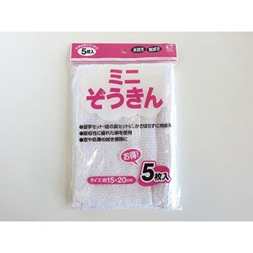 Okazaki Co., Ltd. Mini Cleaning Cloth, 15 X 20 Cm, 5 Sheets