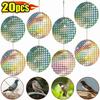 20pcs Reflective Bird Repellent Sticker Garden Bird Control Anti Bird Scare Tape  Keep Birds Away