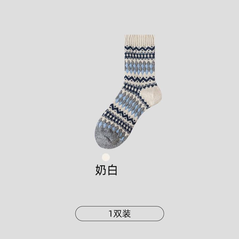 Nordic Diamond Lattice Warm Retro Ethnic Style Wool Socks Thick Pile Socks Confinement Socks