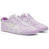 ONITSUKA TIGER Кроссовки Mexico 66 Slip-On Digital Lavender Cream Unisex Фиолетовые 1183B603-500