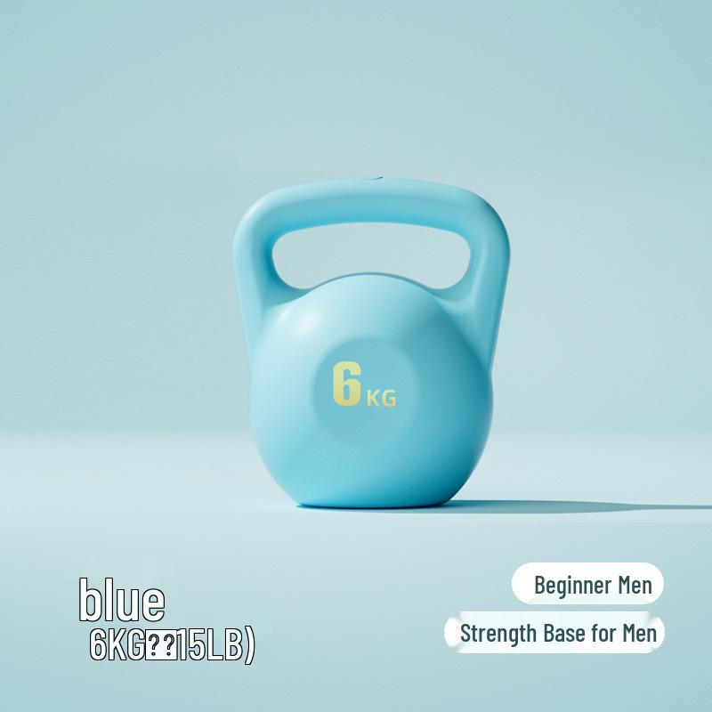 PE Water Injection Kettlebell: Men’s & Women’s Fitness, Home & Yoga Glutes Training, Squat Exercise Tool