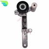 Натяжитель ремня ДЛЯ TOYOTA LEXUS Corolla НАТЯЖИТЕЛЬ OEM 16620-0T020 16620-0T030 16620-37010 16620-37011 16620-37030