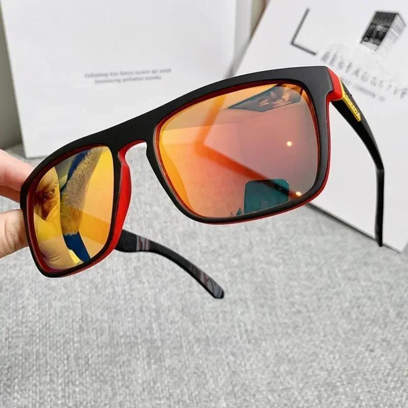 Модные поляризованные меняющие цвет солнцезащитные очки для мужчин, очки ночного видения для вождения автомобиля, очки для езды на мотоцикле или мотоцикле