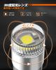 SEALIGHT T10 LED Position Lamp, License Plate Light, Explosive 1040lm, 360 Degree Light Distribution