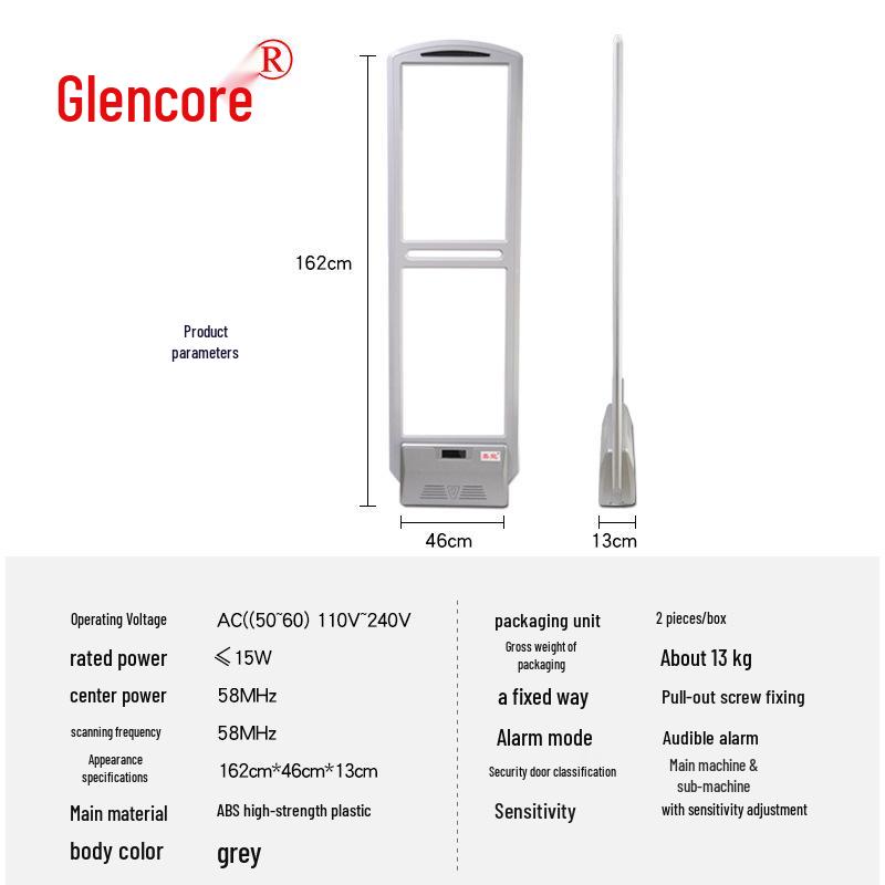 Anti-theft Security Door Alarm System for Supermarkets and Clothing Stores