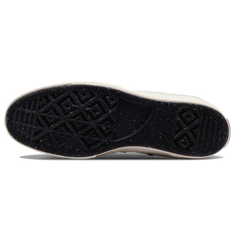 Converse Кроссовки унисекс Chuck 70 Court High Pale Putty Midnight Navy Cream Egret 171686C