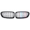 BMW 5 Series F10/F11/F18 2010-2017 Bright Tri-Color Double-Line Grille