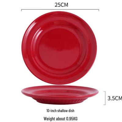 Неглубокая обеденная тарелка Shangqi Ceramic