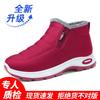 Cotton Shoes Winter Women's Shoes Snow Boots Thickened Polyurethane Large Size Cotton Boots Outdoor Sports Warm Short Boots