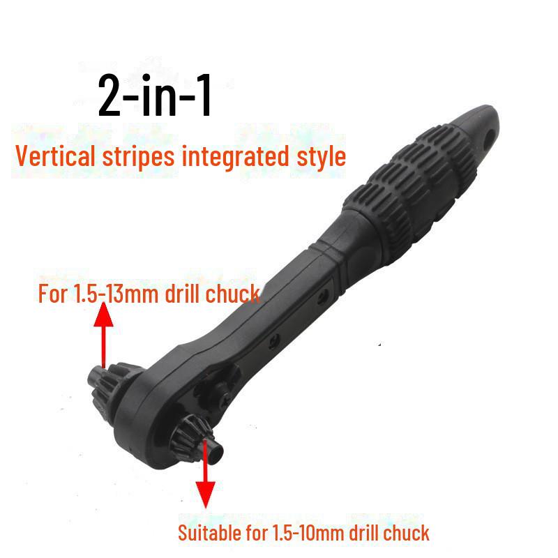 Сменный ключ для патрона электрической дрели с храповым ключом для быстрой разборки и сборки