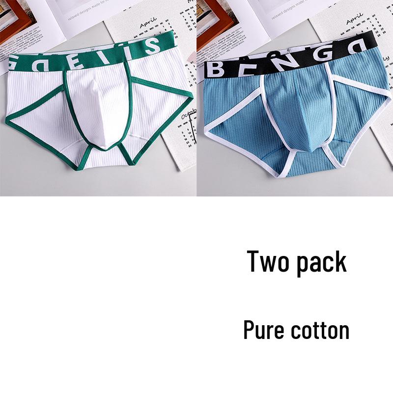 Мужские хлопковые трусы средней посадки - Удобные, Модные, Повседневные шорты