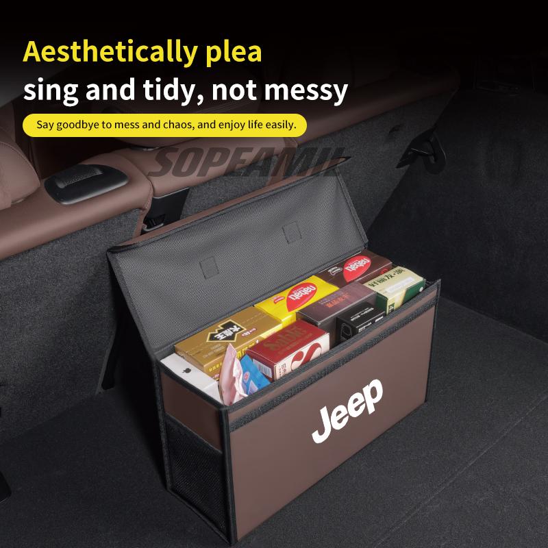EPY1 Car Trunk Organizing And Storage Box For Jeep Cherokee Compass Patriot Renegade Trail-Hawk Wrangler JK TJ SRT Auto Accessories
