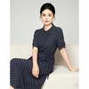 Casual waist cinched long dress