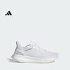 Adidas PUREBOOST 5 CLIMACOOL Ультралегкая Амортизация Упругость Беговые Кроссовки Adidas JS5062