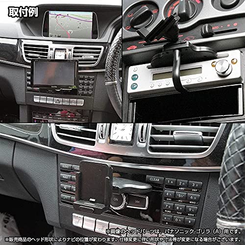 [Mobikes] DreamMaker Портативная навигация/Портативный дисплей аудио/Автомобильное ТВ/Автомобильный монитор Совместимая подставка для крепления в автомобиль (Заменять) CD Дроссельный Тип