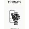[Casio] Watch G-Shock MT-G Bluetooth Solar Radio MTG-B3000BD-1AJF Men's Black Red
