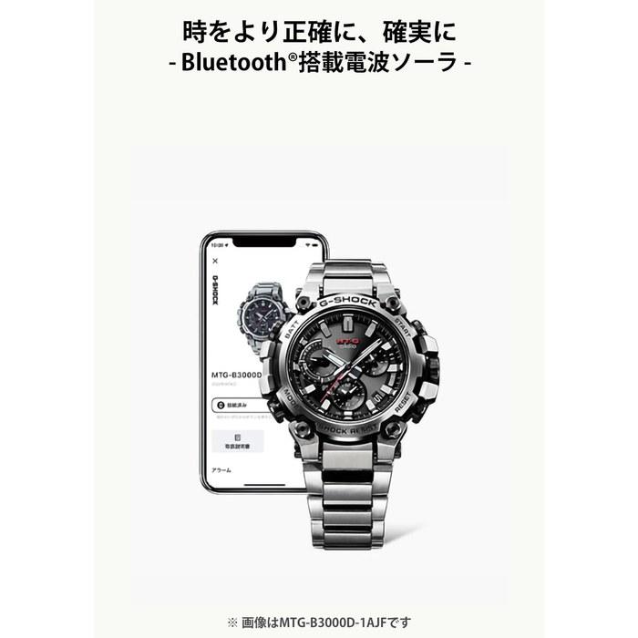 [Casio] Watch G-Shock MT-G Bluetooth Solar Radio MTG-B3000BD-1AJF Men's Black Red