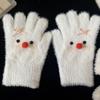 Новые коралловые бархатные коралловые бархатные перчатки велосипедные теплые перчатки со звездами мультяшные ветрозащитные перчатки женские