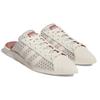 adidas Женские кроссовки Ivy Park X Adidas Superstar Mule 'Ivytopia' HR0175