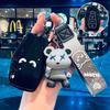 Совместимый защитный чехол для ключа Geely: Модели Xingyue L, Xingrui, Boyue, Bin Yue, Coolray, Emgrand, Vision.