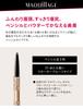 Карандаш для бровей Maquillage Double Brow Creator BR711 светло-коричневый картридж 0,2 г