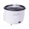 HIGH ONE HO-CRZ2B Rice Cooker