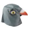 Animal Latex Mask Breathable Pigeon Latex Mask for Cosplay Party Festival
