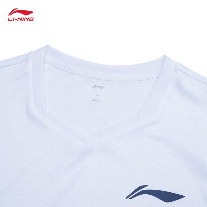 Li-Ning Унисекс быстросохнущий комплект: футболка и шорты для бадминтона