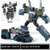 NEW Arrive G1 KO Transformation Toys 5 IN 1 Action Figure Classic Dinosaur Robot Model Kids Children Gift