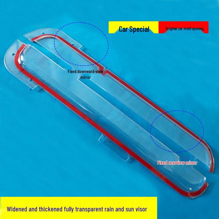 JH6 Прозрачный Оригинальный Козырек от Дождя и Солнца для Цельнокузовных Грузовиков