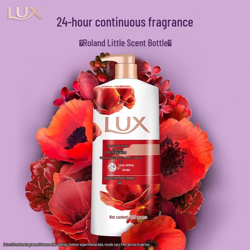 Lux Drunken Rose Orchid Scent Body Wash