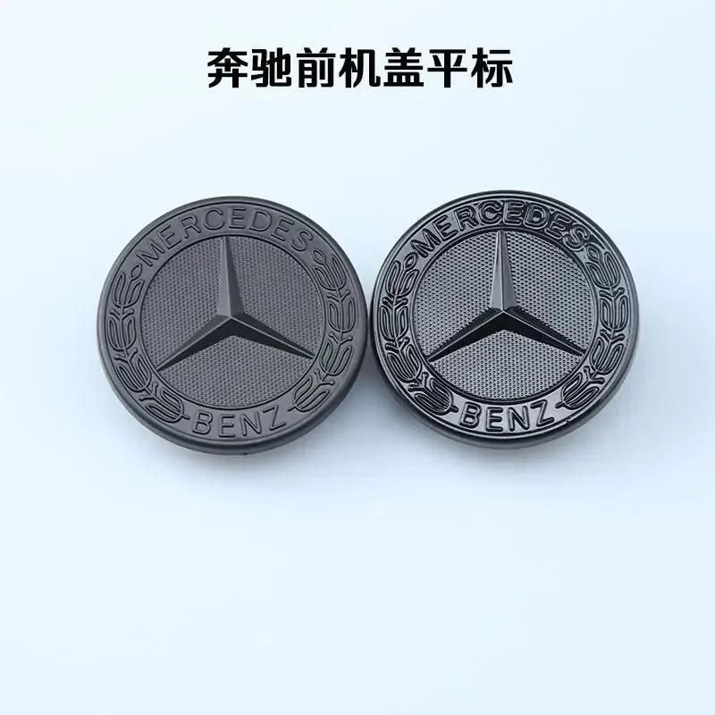 Автомобильная наклейка 2025 Горячая Для Mercedes Benz Для Mercedes-Benz Запасная Звезда Эмблема Бампер SLK CLA S GLA A SLC A0008171801 такая же как