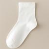 Women's Mid-Calf Pure Cotton Anti-Pilling Socks - Thin, Loose-Fit, Trendy for Spring/Summer/Postpartum